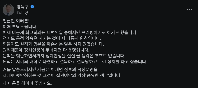 첨부파일