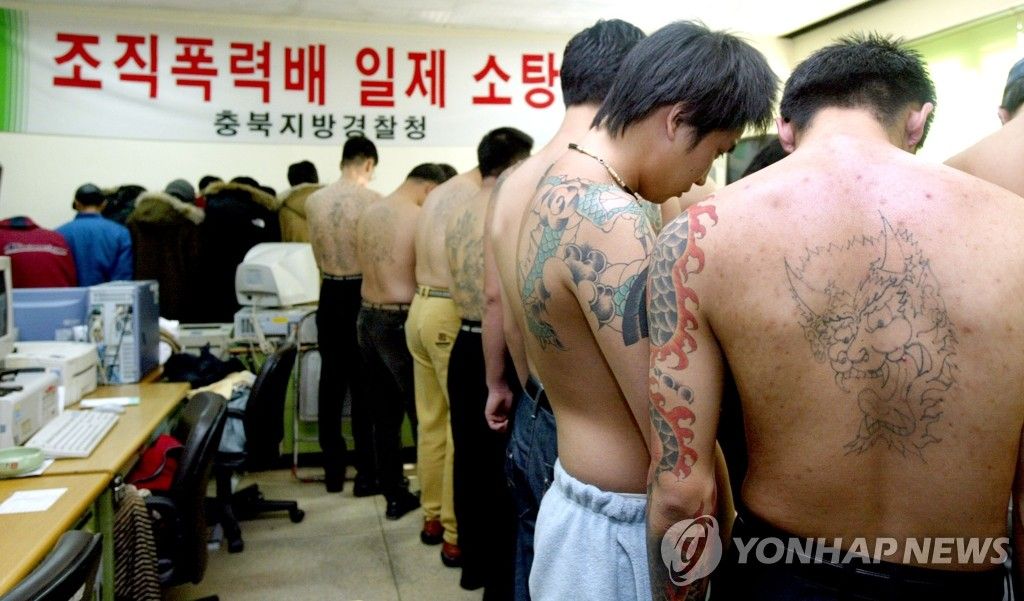 첨부파일
