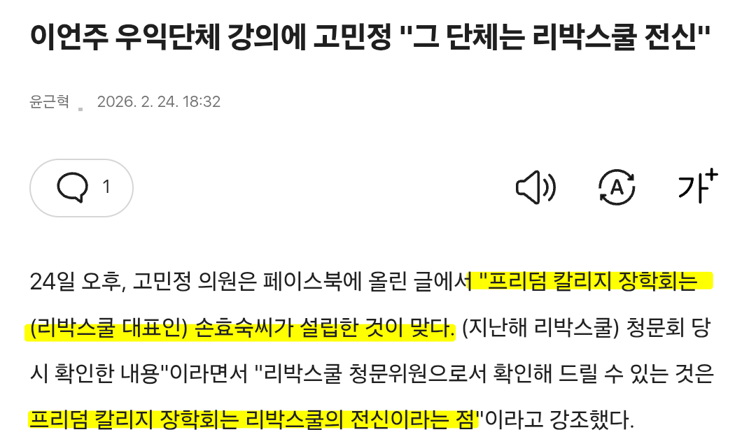 KakaoTalk_20260703_122526647.png