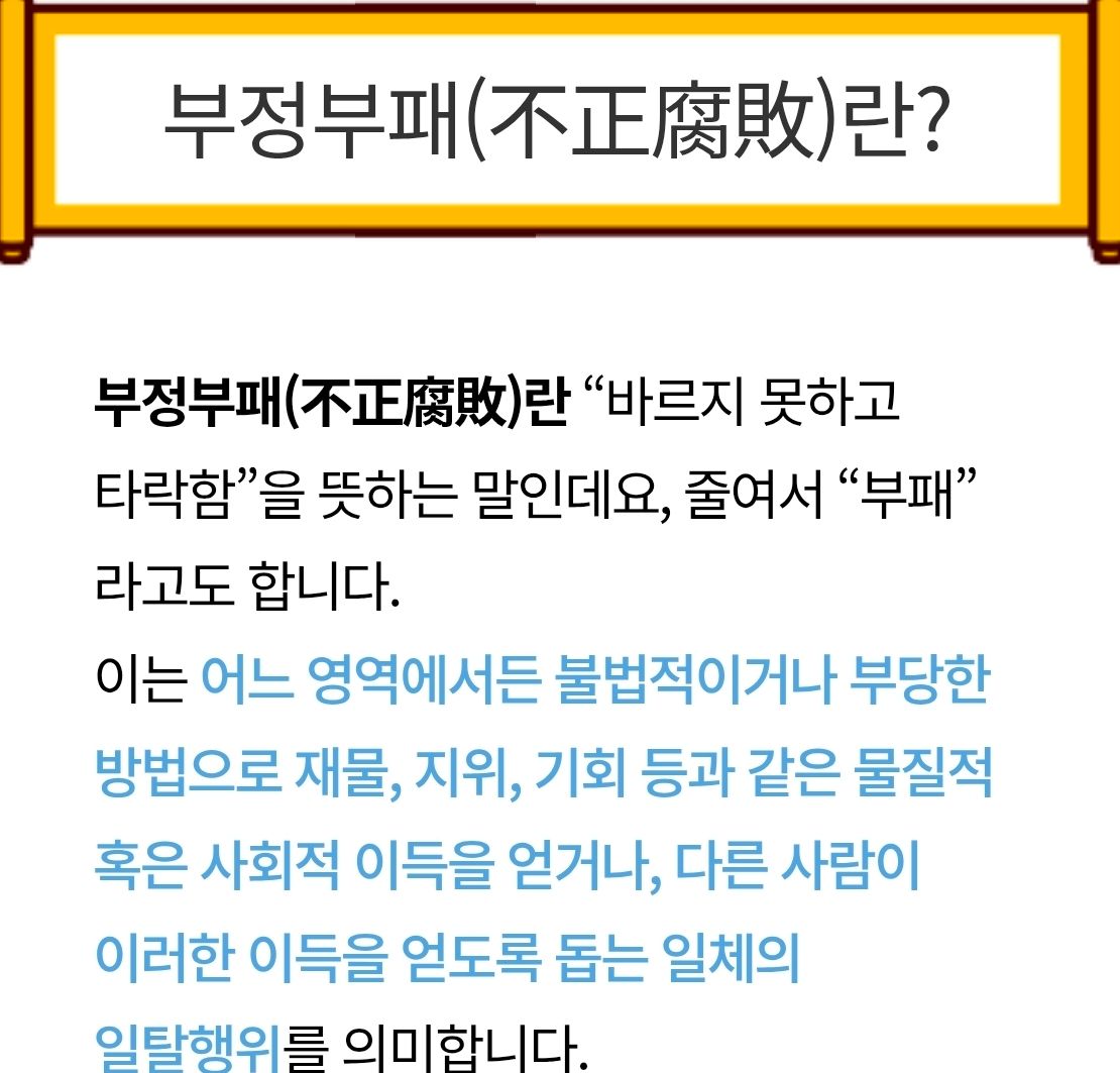 첨부파일