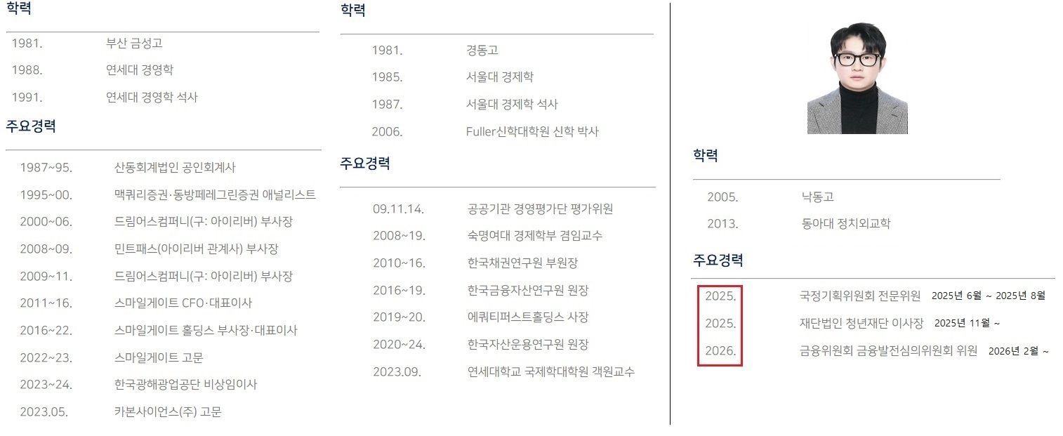 첨부파일