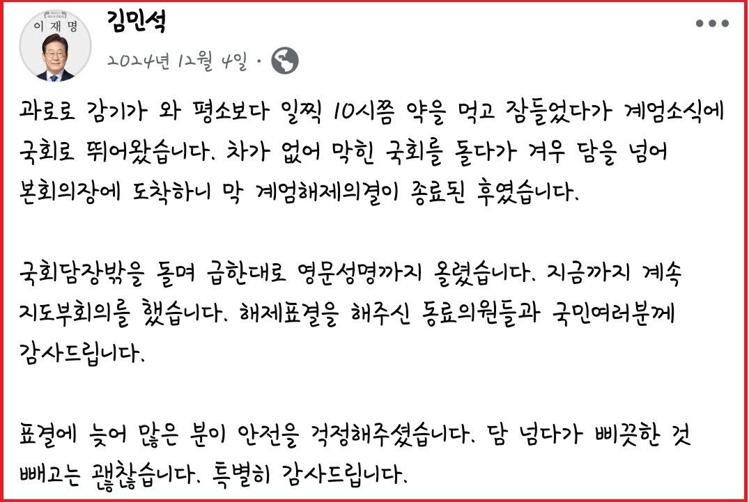 첨부파일