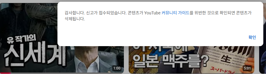 첨부파일
