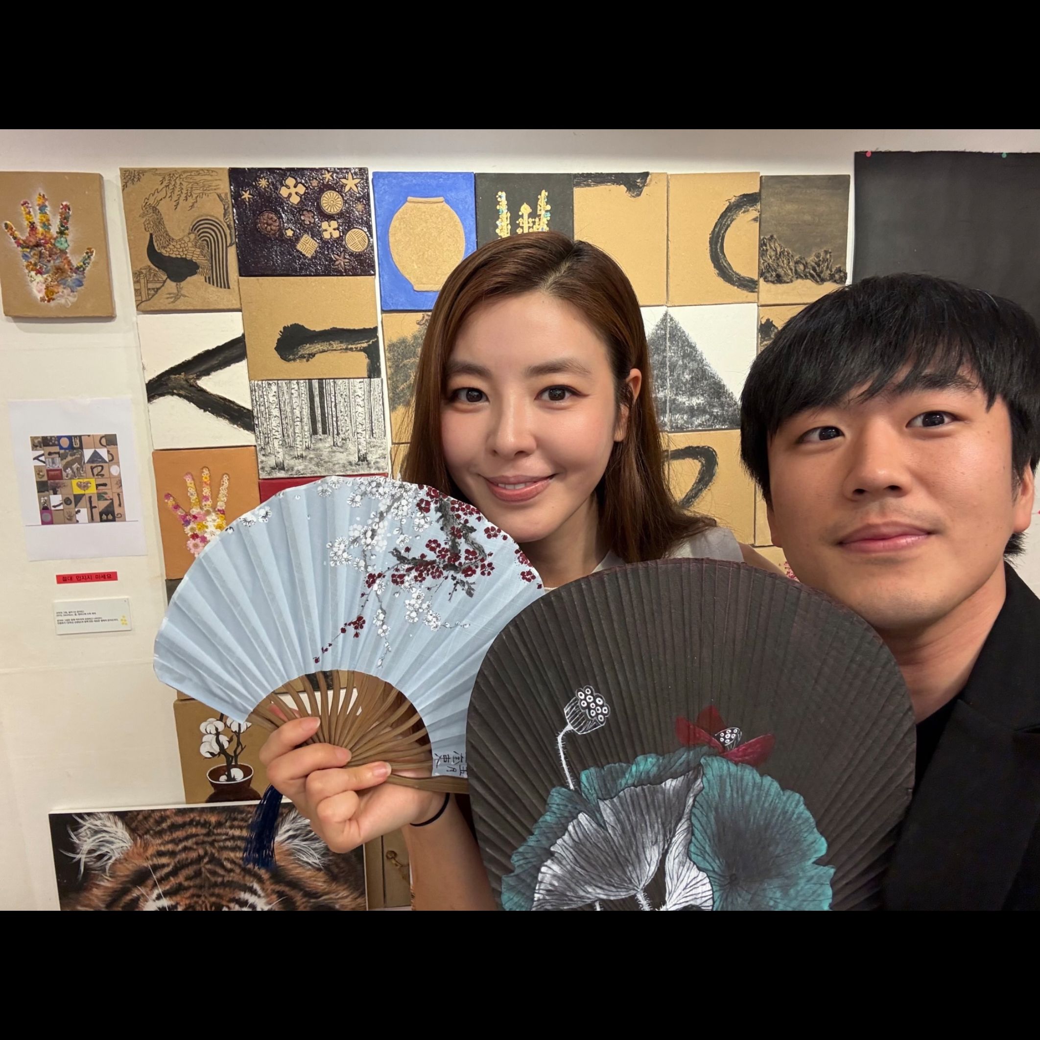 용기낸 배우 김규리 근황.jpg