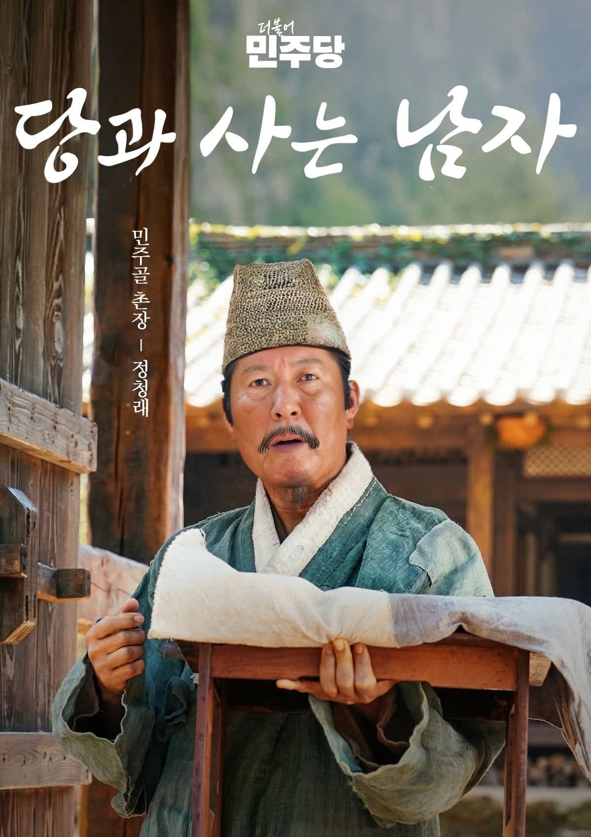 KakaoTalk_20260629_222346455.jpg