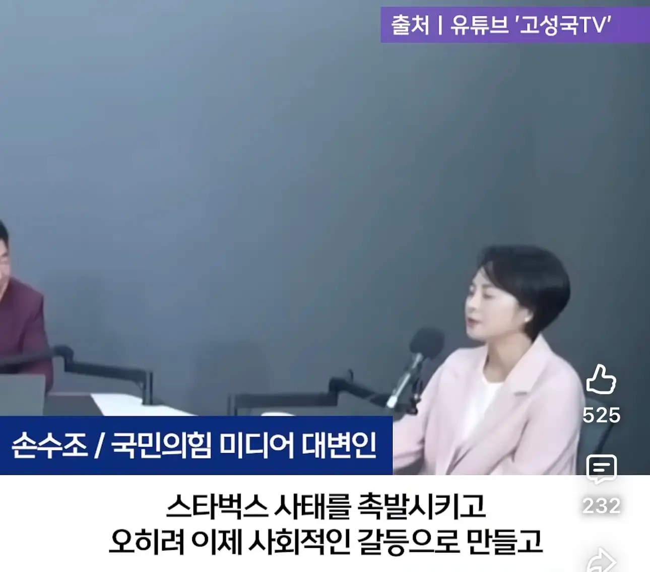 best_article_666179_s01T248g6ua81o0gao.webp
