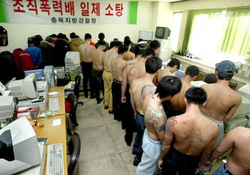 첨부파일