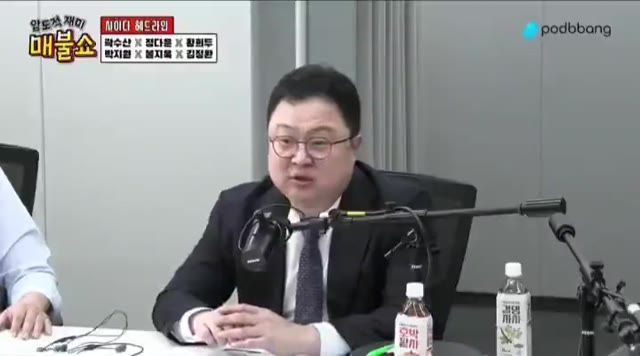 봉지욱 기자 "검사는 누가 처벌합니까"