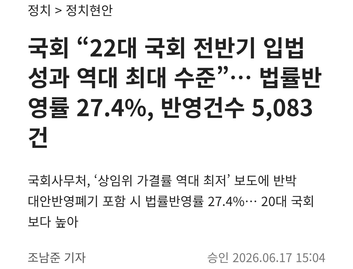 첨부파일