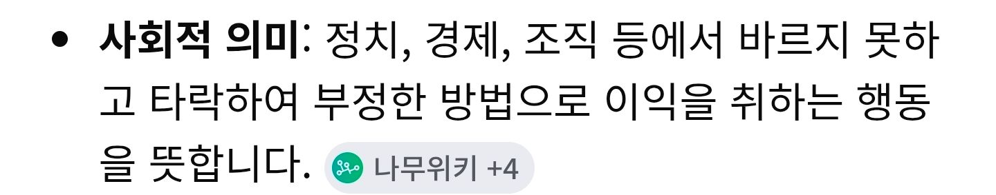 첨부파일