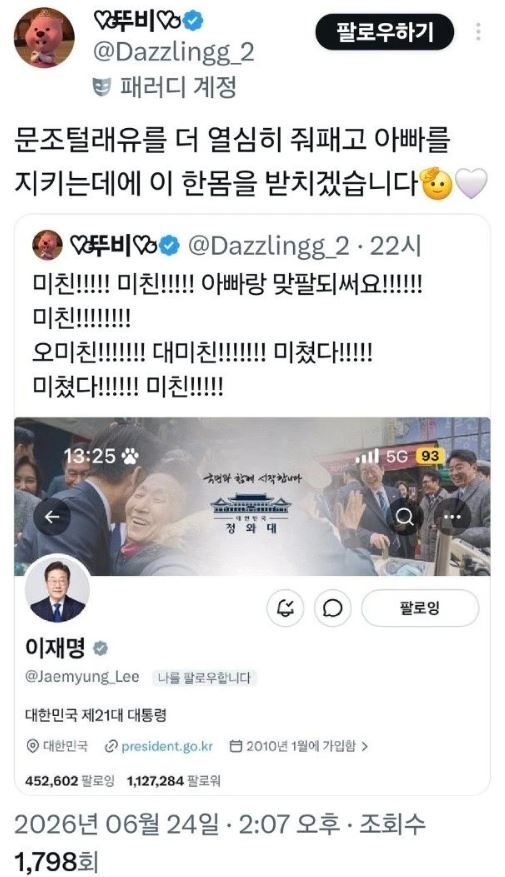 첨부파일