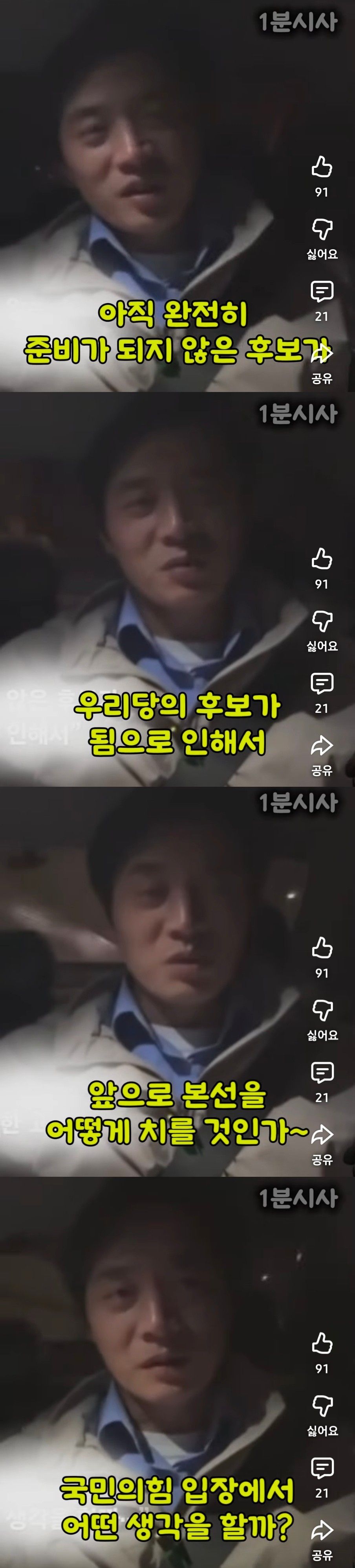 첨부파일
