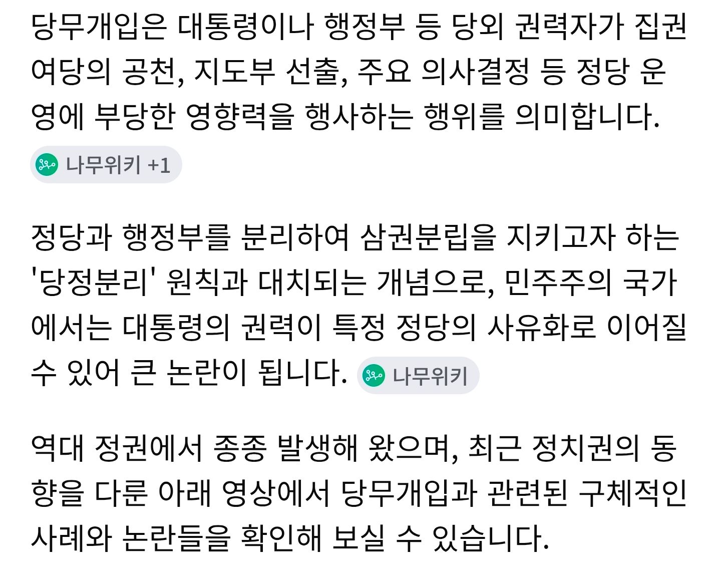 첨부파일