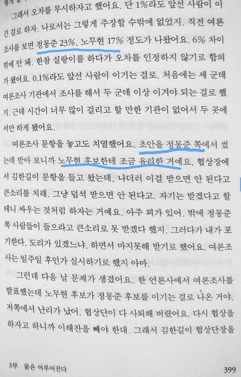 첨부파일
