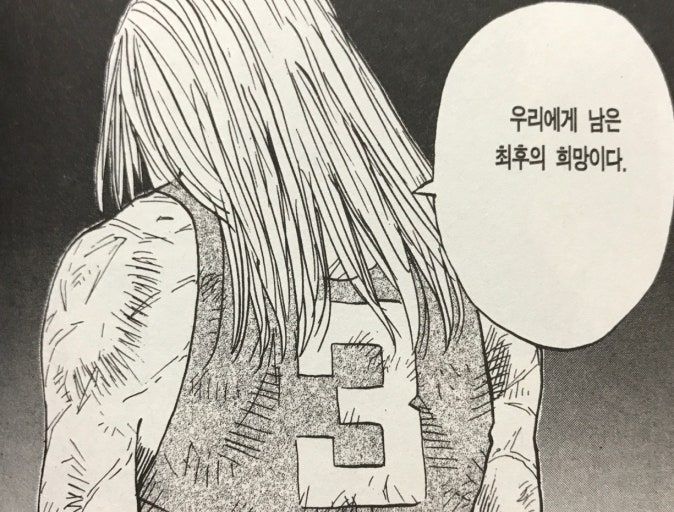 첨부파일