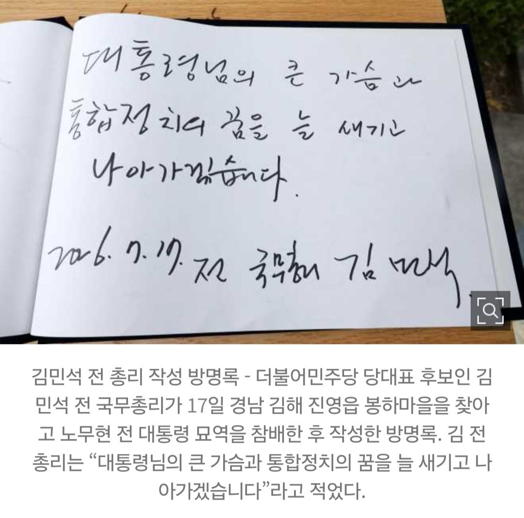 Screenshot_20260718_104220_NAVER.jpg