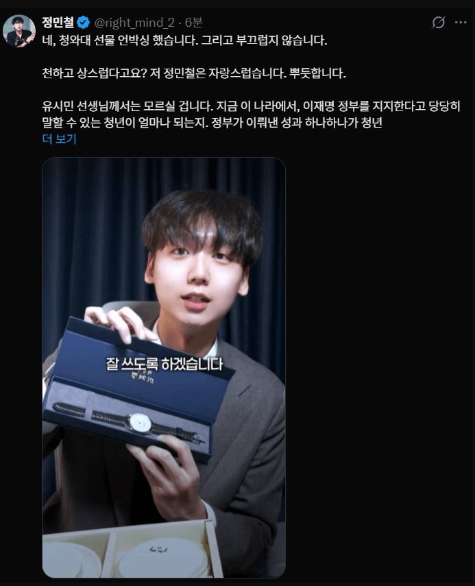 첨부파일