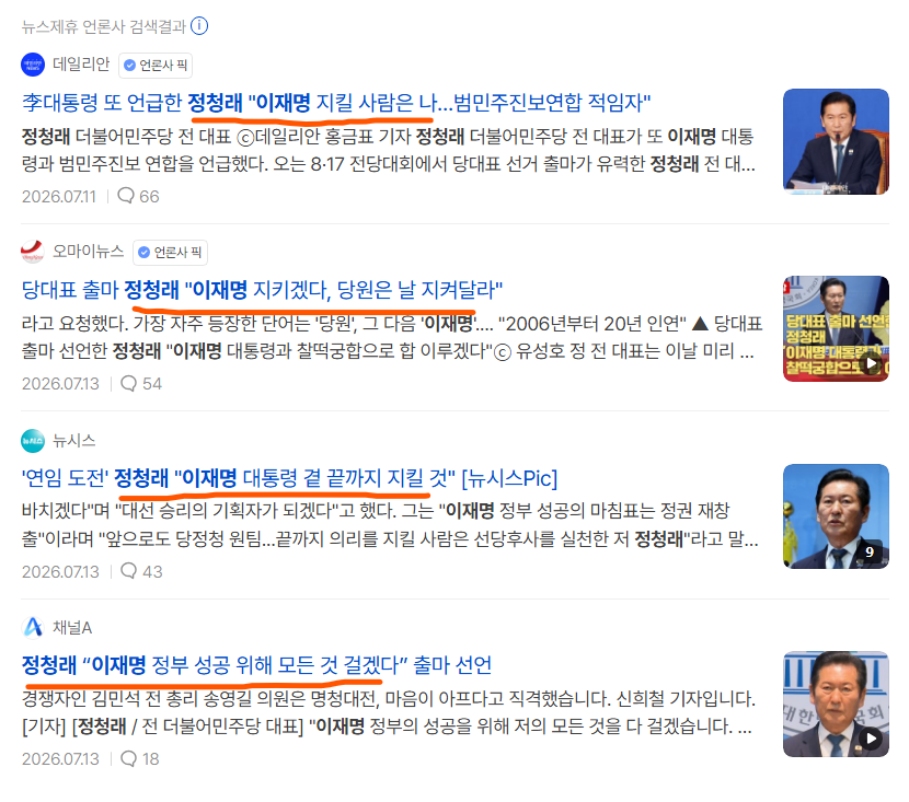 첨부파일