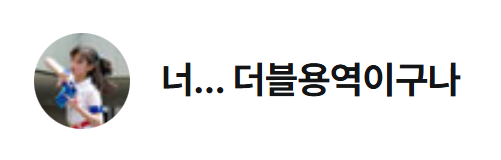 첨부파일