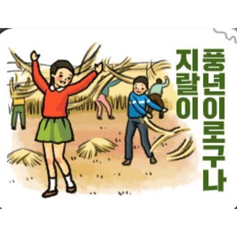 첨부파일