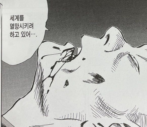 첨부파일