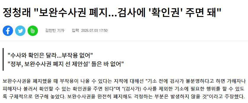 첨부파일