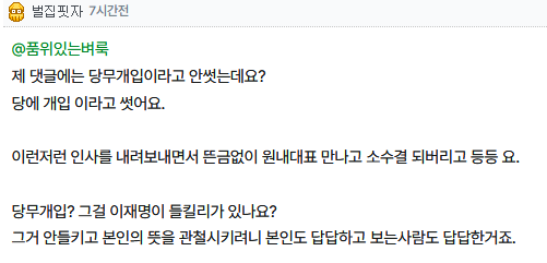 첨부파일