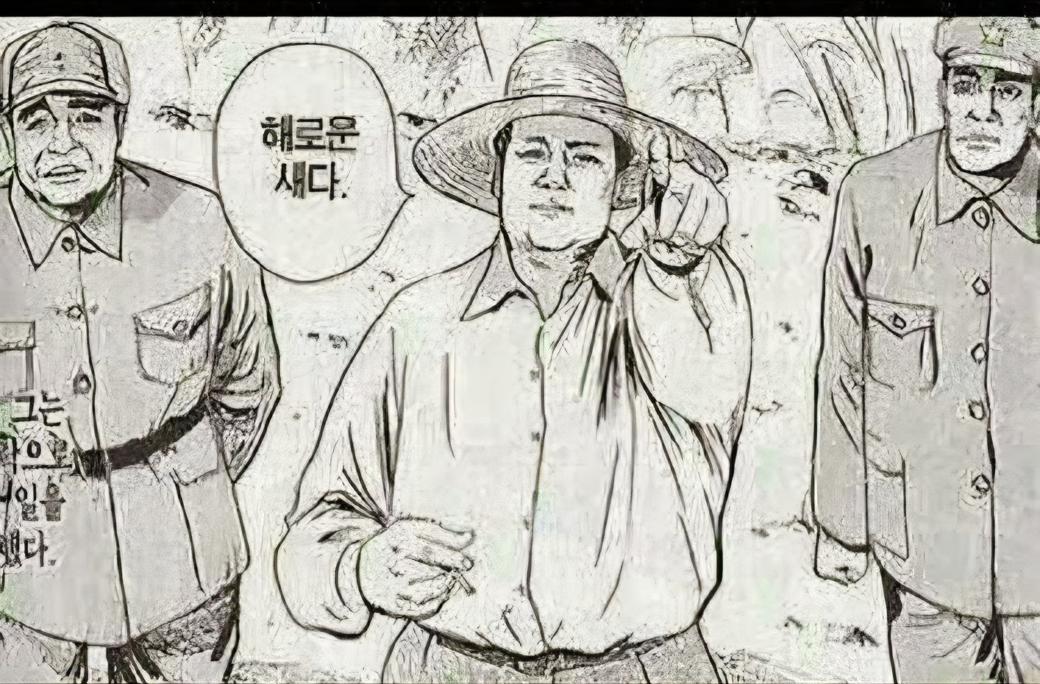 첨부파일
