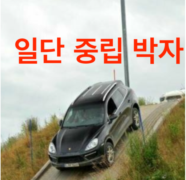 첨부파일