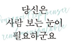 첨부파일