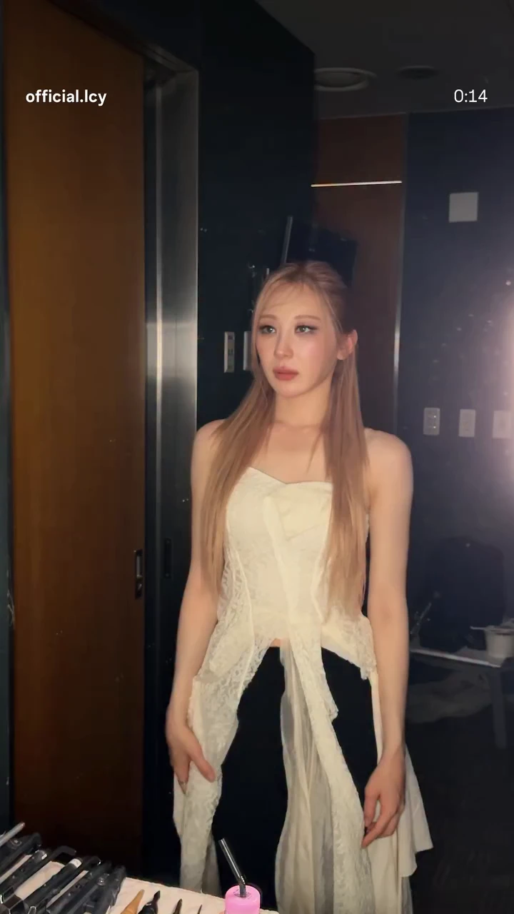 채연짤 (1).webp