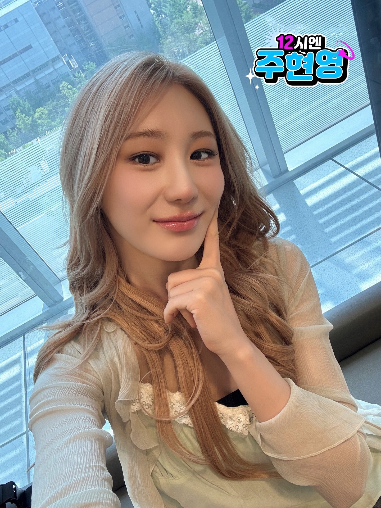 채연0 (13).png