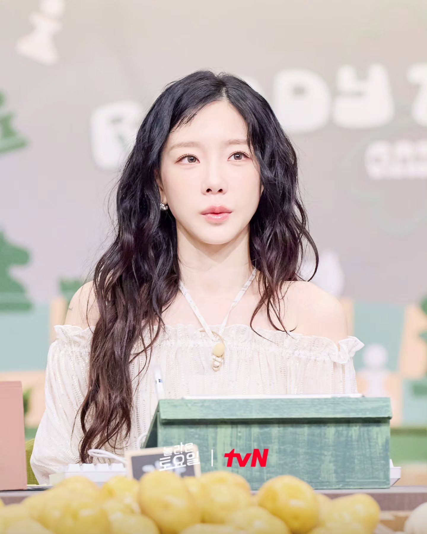 태연 (2).jpg
