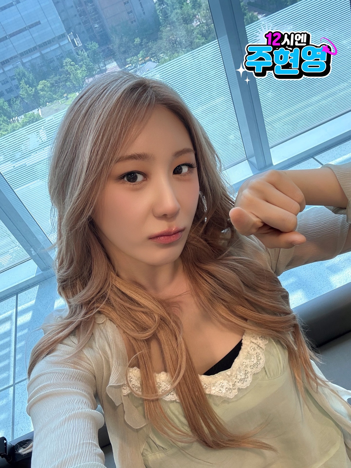 채연0 (12).png