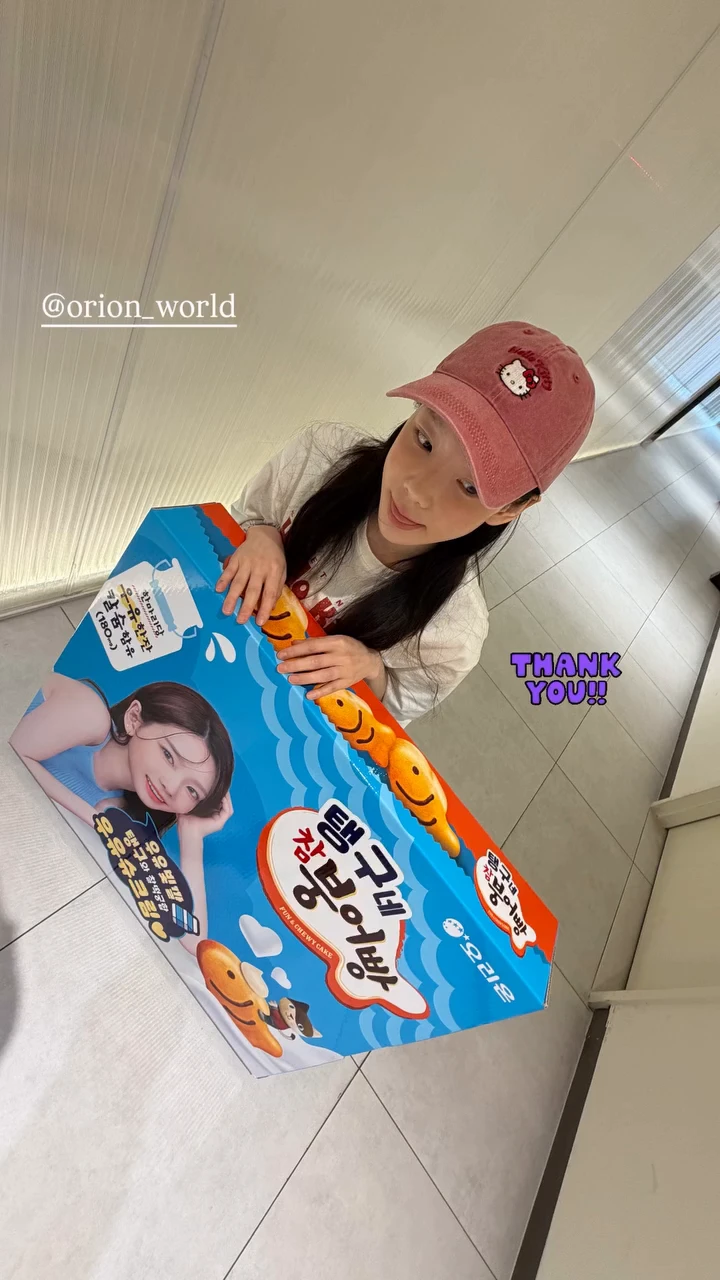 태연짤 (4).webp