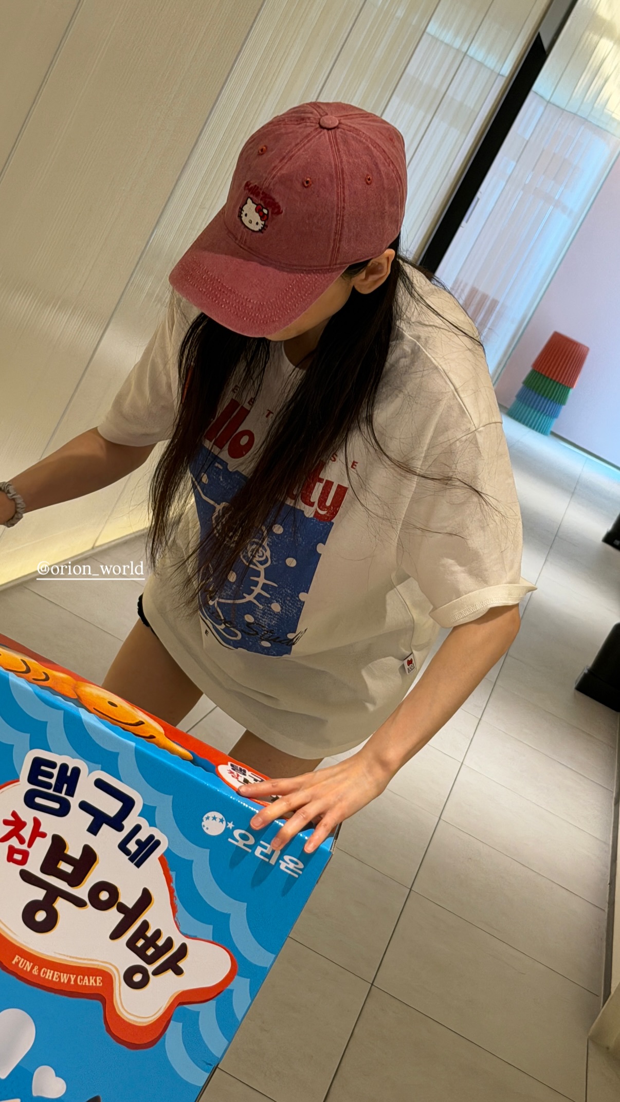 태연 (3).jpg