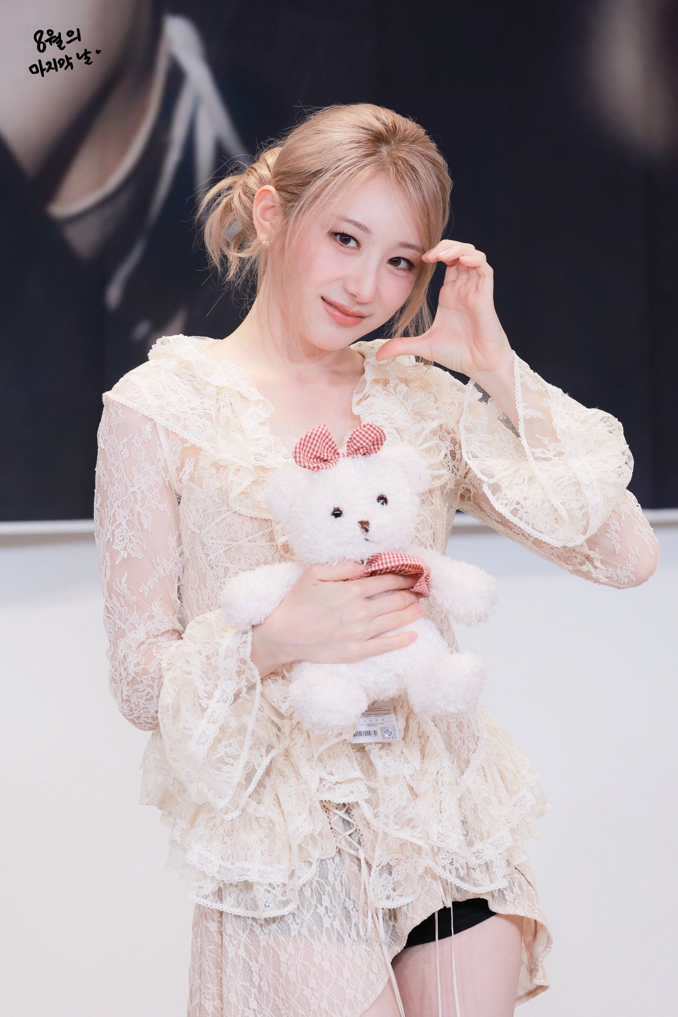 채연 (4).jpg