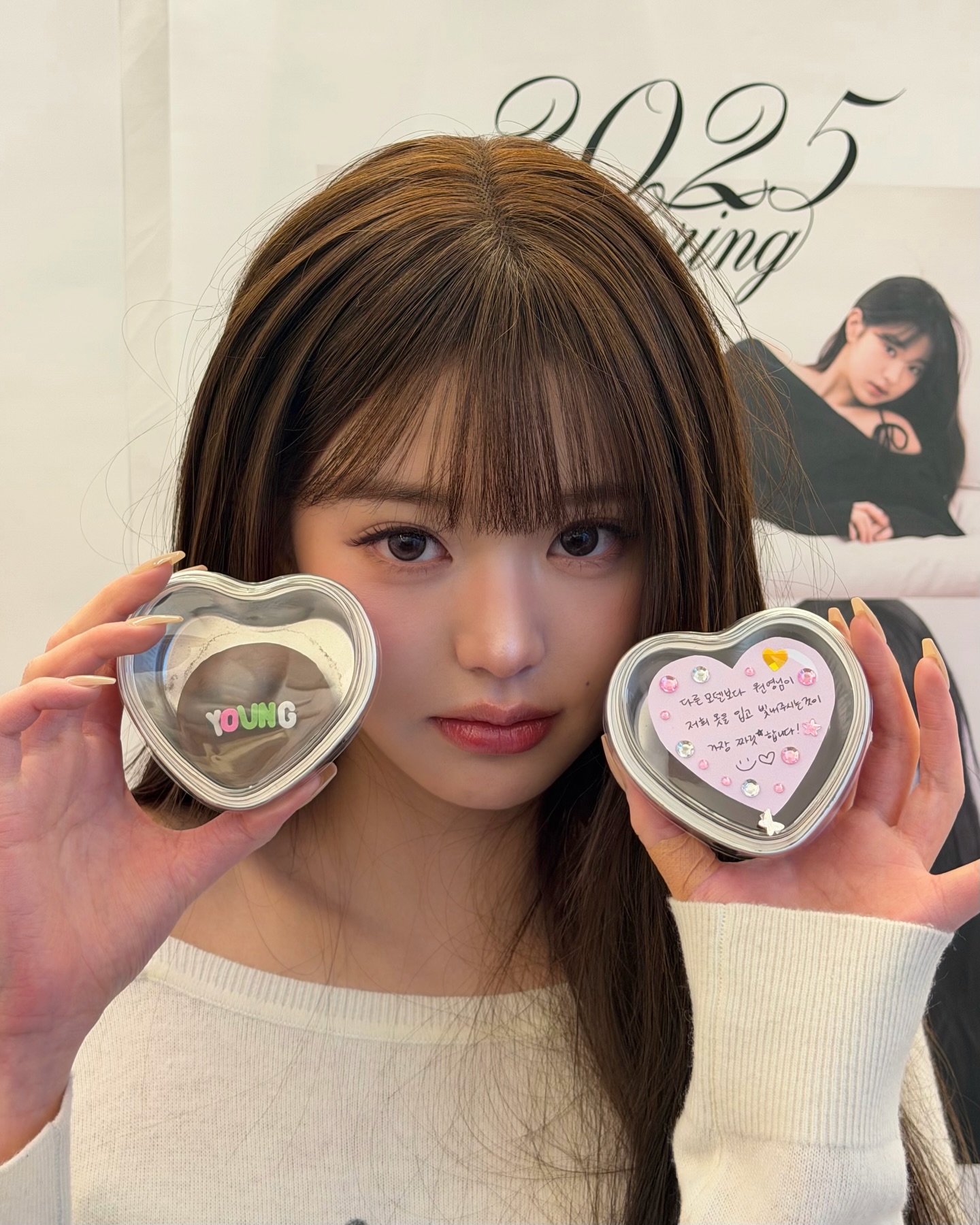장원영0 (4).png