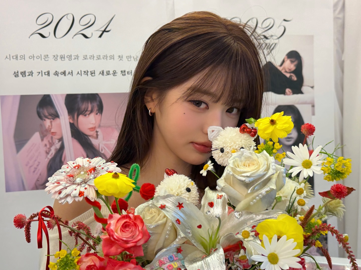 장원영0 (3).png