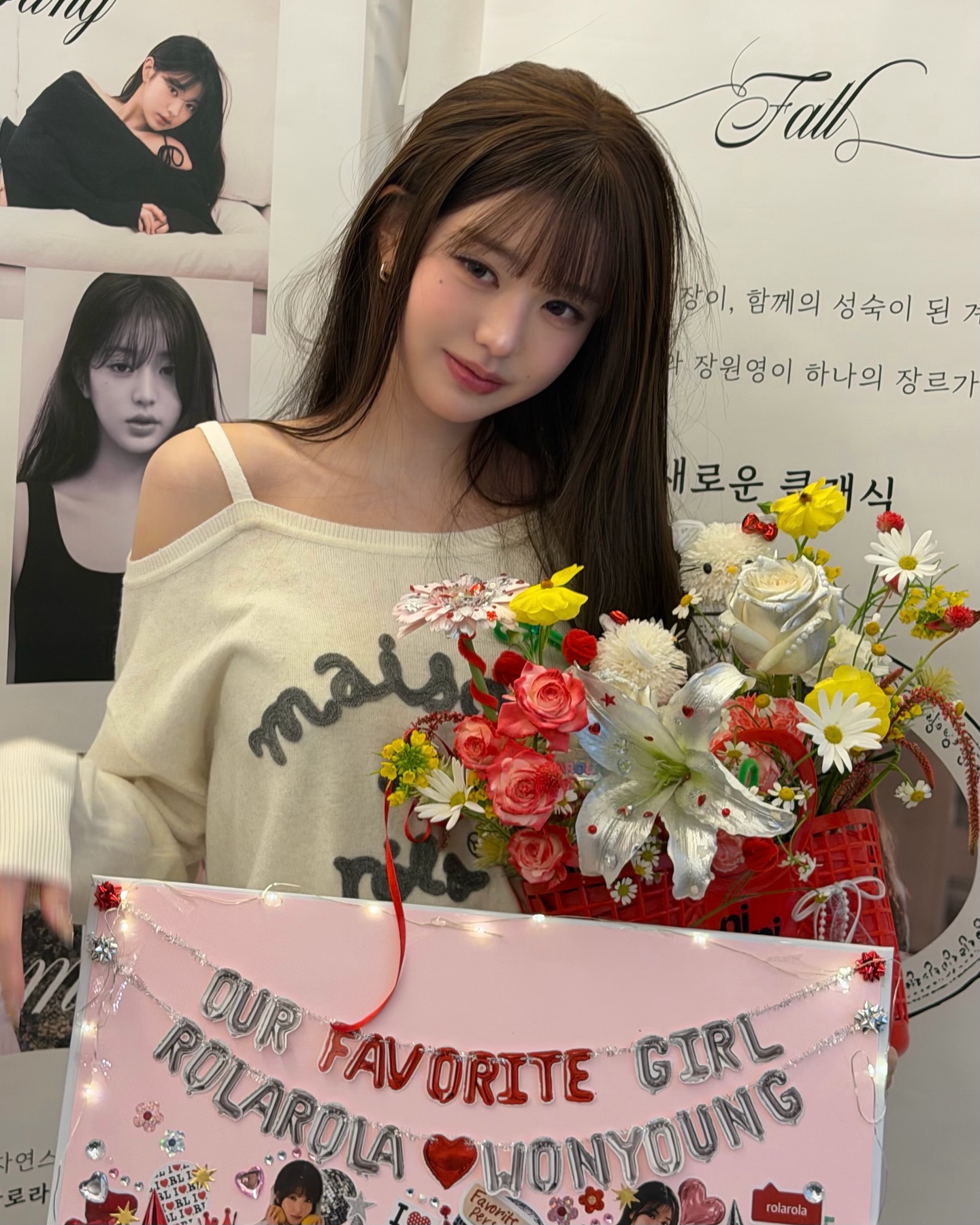 장원영0 (10).png