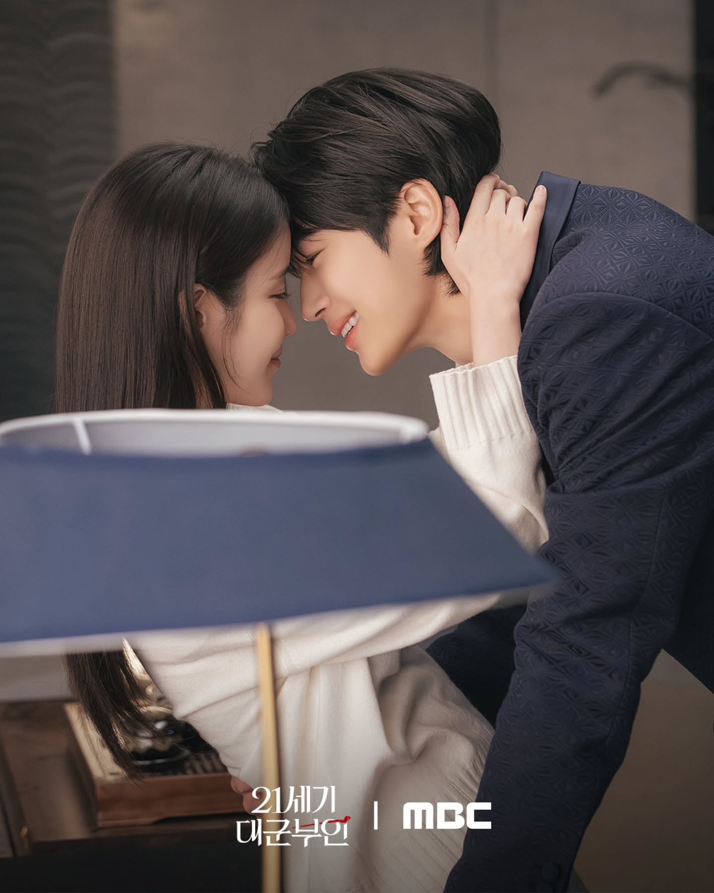 mbcdrama_now-20260513-0003.jpg