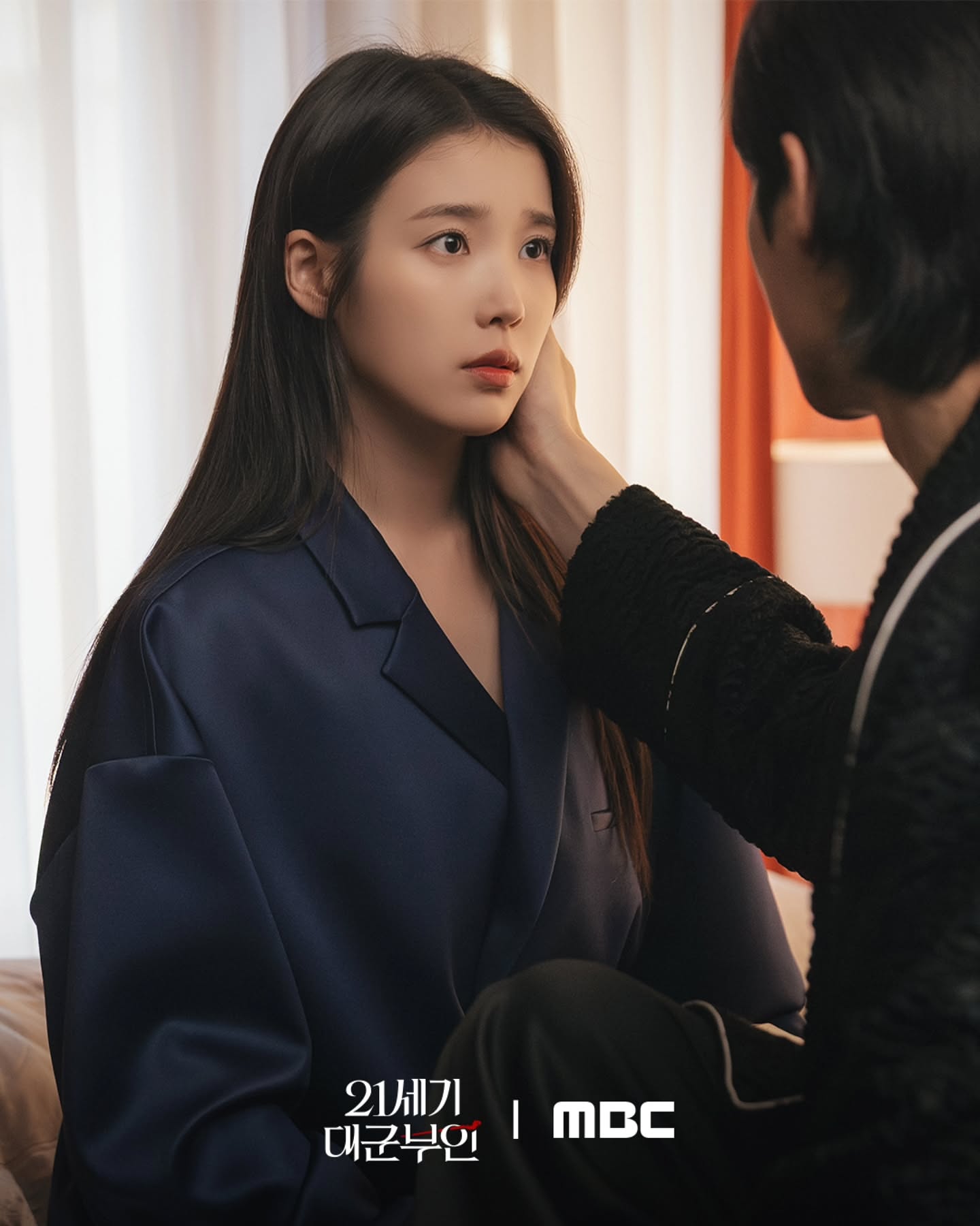 mbcdrama_now-20260513-0004.jpg