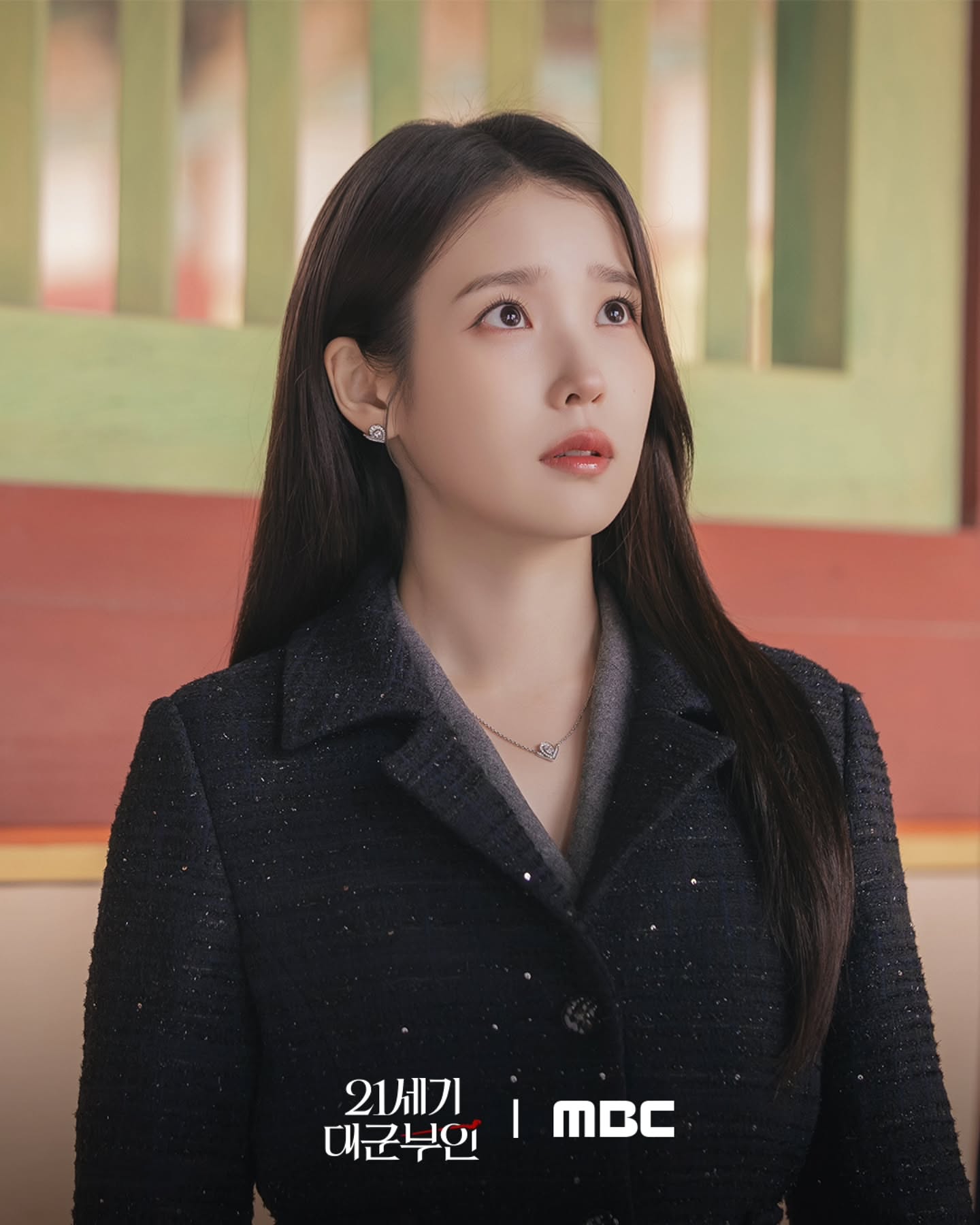 mbcdrama_now-20260513-0002.jpg