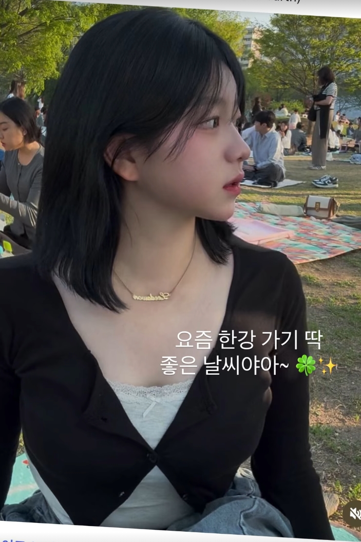 이다원 인별 20260421 001.jpg