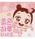 첨부파일