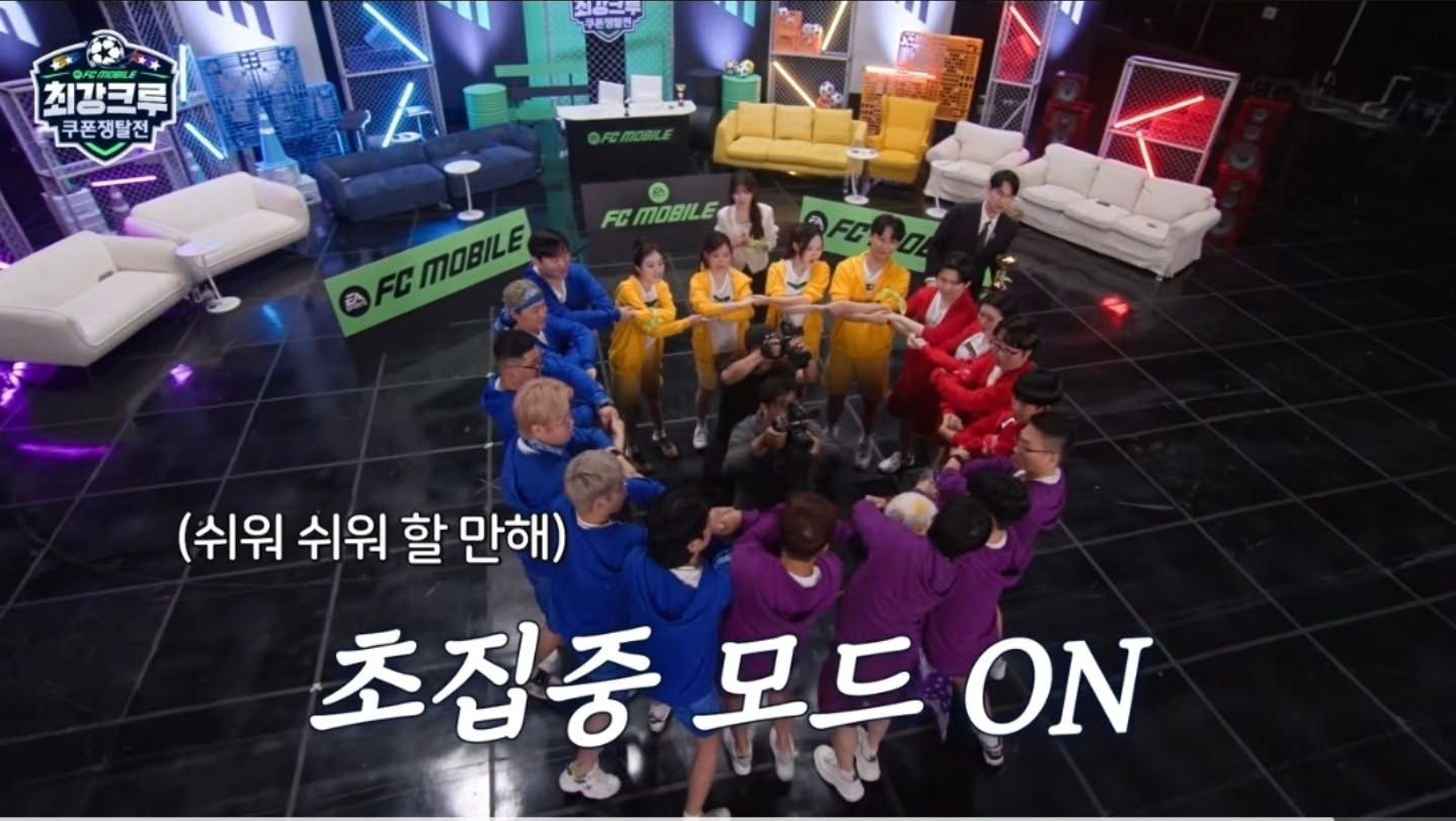 ennseol 2026-06-23T201006-5.jpeg