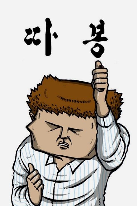 첨부파일