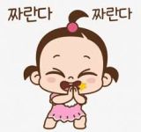첨부파일