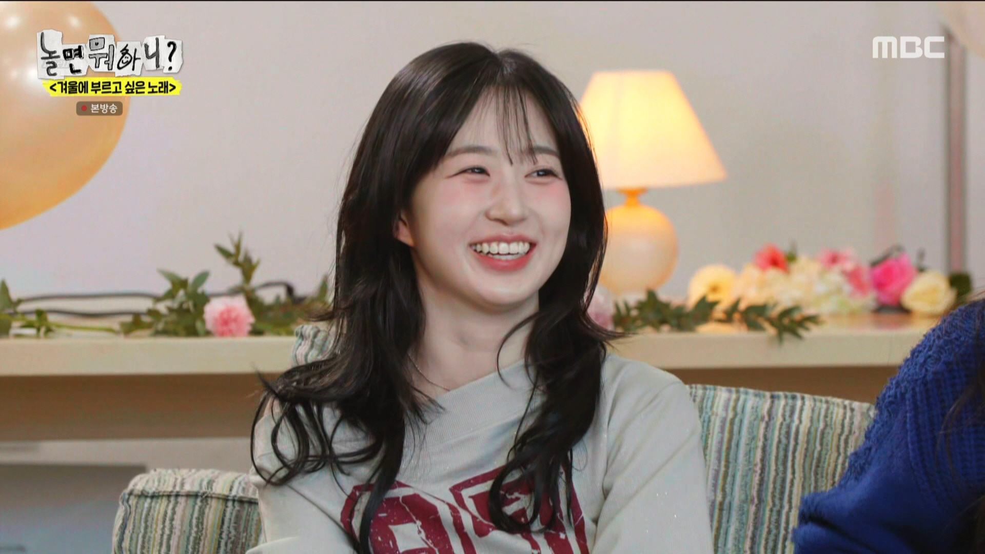 놀면 뭐하니 250118_18시15분_CH13-1_MBC DTV.MPG_20250119_023235.321.jpg