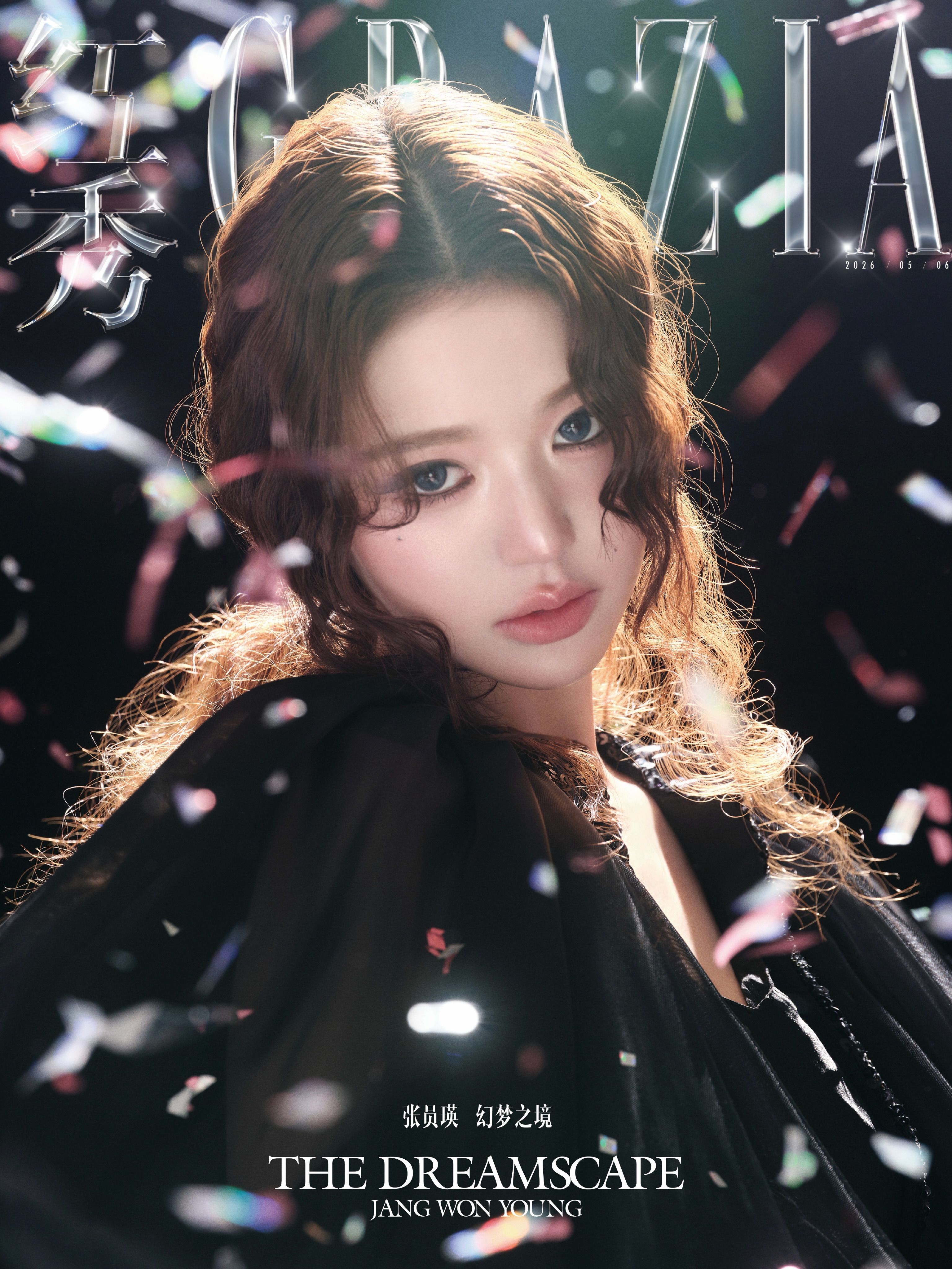 장원영 (22).jpg
